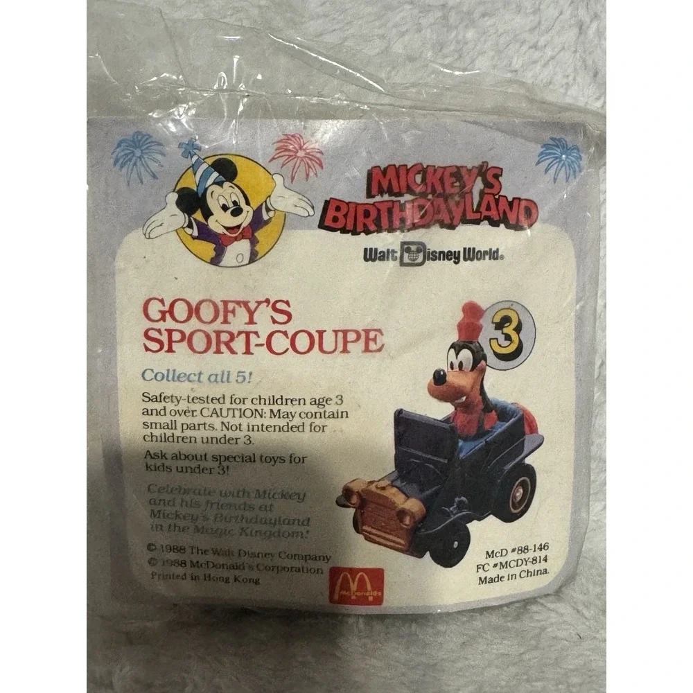 MICKEY'S BIRTHDAYLAND 1988 McDonalds Happy Meal‎ Toys - NEW # 3 Goofy's Coupe